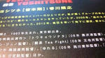 200901311909000.jpg