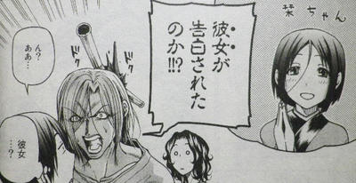 恋と地獄のworking編 開幕 流遠亜沙 Assault Formの局地戦な日々