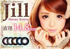 20120321jill_fp_lp_top.jpg