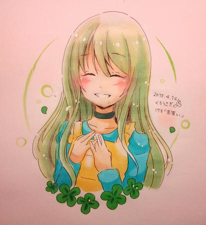 178 苦笑い くろうさぎのイラスト制作倉庫 仮