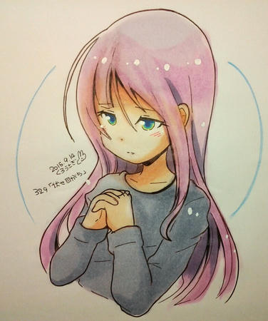 329 伏せ目がち くろうさぎのイラスト制作倉庫 仮