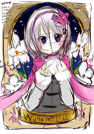 001 冬 ラフ くろうさぎのイラスト制作倉庫 仮