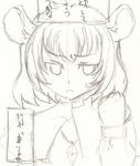 rei_m_sample.jpg