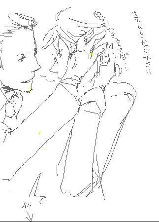 u6.jpg