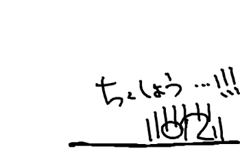 fimg_1207075550.png