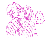 kisskk1.gif