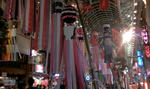 WS000054.JPG