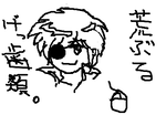 fimg_1232535443.png