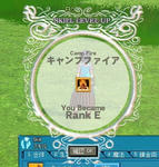 mabinogi_2009_05_11_010_1.jpg