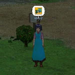 mabinogi_2009_05_12_004.jpg