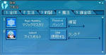 mabinogi_2009_05_14_021.jpg