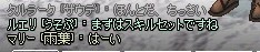 フォロー1