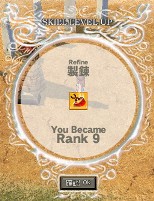 製錬RANK 9