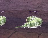 いもむし?