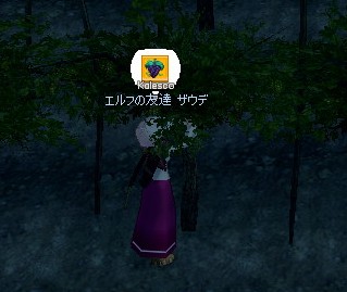 ワイン作り