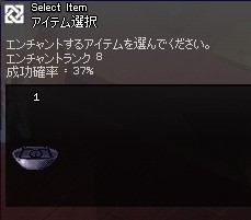 怖い怖い