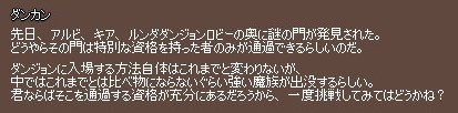 要するに