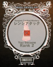 レンジRANK 2