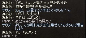 報告