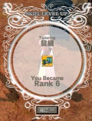 裁縫RANK 6