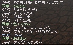 結婚する理由