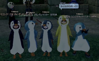 ペンギン戦隊