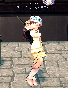 ダイエット