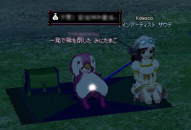 盗撮