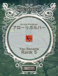 AR RANK 5