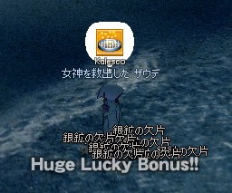 Huge Lucky Bonus!!