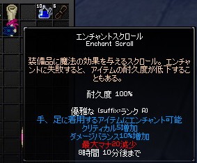 何でこんな高いの