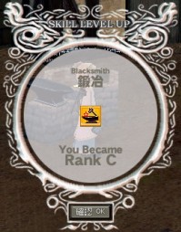 鍛冶RANK C