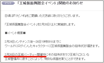 ひどいなこれ