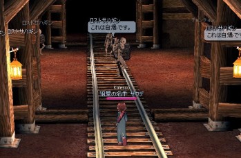 これは自爆です