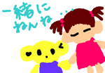 fimg_1251696174.png