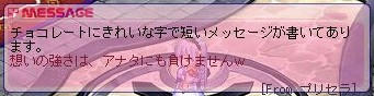 tw_090719_4.jpg