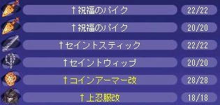 tw_090815_2.jpg