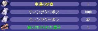 tw_090823_1.jpg