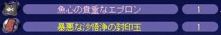 tw_090901_3.jpg