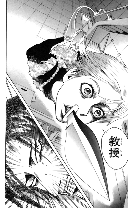 無法顯示錯誤的圖片「http://blog.cnobi.jp/v1/blog/user/92c02f235cef0254dfab7b5280f30f5a/1166108894」