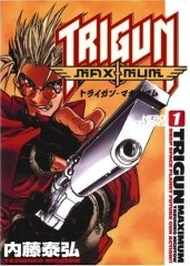 TRIGUN