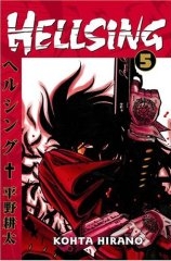 HELLSING