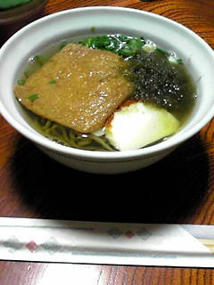 1381212031_68.jpg