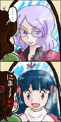 hairstyle.png