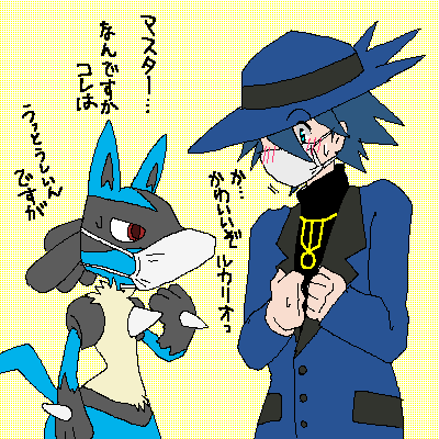a1448686.png