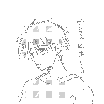 07400ca2.png