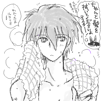 7e2a744f.png