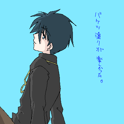 f2135eb6.png