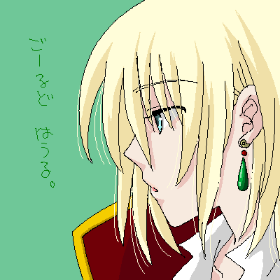 a65d4456.png