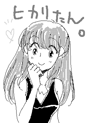 3f58d3ed.png